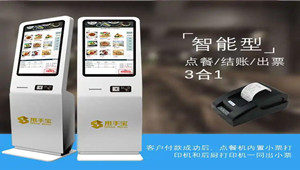 1647930577195251.jpg src=http-%2F%2Fimg.alicdn.com%2Ftfscom%2Fi1%2F4248061118%2FO1CN013P7t8X1K85IrrUQcw_!!4248061118.jpg&refer=http-%2F%2Fimg.alicdn.jpg