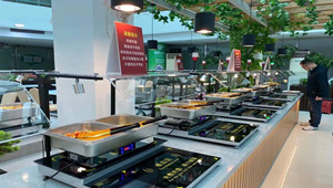 1647930587804066.jpg src=http-%2F%2Fp4.itc.cn%2Fq_70%2Fimages03%2F20201203%2F2a2c9227008e46eaa361847d6832dda4.jpeg&refer=http-%2F%2Fp4.itc.jpg