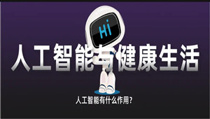 1647930597131245.jpg src=http-%2F%2Fp7.itc.cn%2Fimages01%2F20210906%2Fbd0b33ec7c15412098b972ae5417afcc.png&refer=http-%2F%2Fp7.itc.jpg