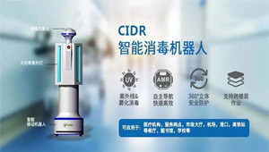 1647930608924933.jpg src=http-%2F%2Fwww.colibri.com.cn%2Fuploads%2Fimg%2F20200601%2F5ed4b4ec9889c.jpg&refer=http-%2F%2Fwww.colibri.com.jpg